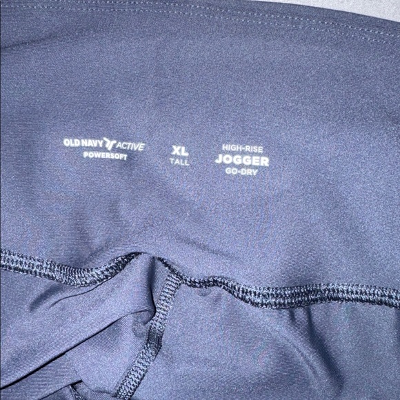 Old Navy Powersoft High-Rise Jogger - Picture 2 of 2